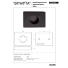 Bemeta DARK pojemnik na woreczki higieniczne plastikowy matowy 101403030