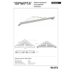 Bemeta WHITE Mydelniczka 102308264