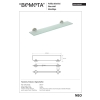 Bemeta NEO Półka szklana 600 mm 104102045$K
