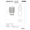 Bemeta WHITE biały kubek na szczoteczki do zębów 104110014