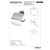Bemeta OMEGA uchwyt na papier toaletowy z klapką prawy 104112012R