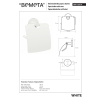 Bemeta WHITE Uchwyt na papier toaletowy z klapką 104112014