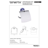 Bemeta TREND-I uchwyt na papier toaletowy z klapką 104112018e