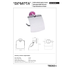 Bemeta TREND-I uchwyt na papier toaletowy z klapką 104112018f
