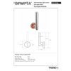 Bemeta TREND-I uchwyt na zapas papieru toaletowego 104112038g