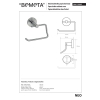 Bemeta NEO Uchwyt na papier toaletowy 104112045