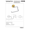 Bemeta TREND-I uchwyt na papier toaletowy 104112048h