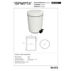 Bemeta WHITE biały kosz na śmieci 5L wolnoopadające wieko 104315014