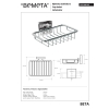 Bemeta BETA Mydelniczka 132108162