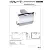 Bemeta VIA Uchwyt na papier toaletowy z klapką 135012012