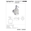 Bemeta RETRO chrom Dozownik mydła 200 ml 144309102