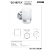 Bemeta RETRO chrom kubek wiszacy 144310012