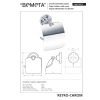 Bemeta RETRO chrom uchwyt na papier toaletowy z klapką 144312012