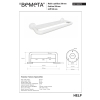 Bemeta HELP Uchwyt z półką 500 mm biały z osłoną 301100573$K