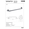 Bemeta HELP Uchwyt 1100 mm połysk 301101101$K