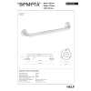 Bemeta HELP Uchwyt 1100 mm biały 301101104$K