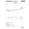 Bemeta HELP Uchwyt 1200 mm biały 301101204$K