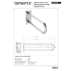 Bemeta HELP Uchwyt w kształcie litery U 600 mm matowy 301102052$K