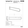 Bemeta HELP Uchwyt w kształcie litery U 750 mm biały 301102304$K