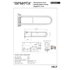 Bemeta HELP Uchwyt składany w kształcie litery U 750 mm biały 301606304
