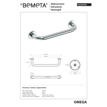 Bemeta OMEGA Poręcz prosta 450 mm 102307052