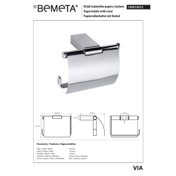 Bemeta VIA Uchwyt na papier toaletowy z klapką 135012012
