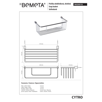 Bemeta CYTRO Półka prysznicowa 210 mm 146208152